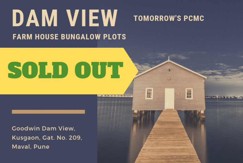 Dam_View_Soldout